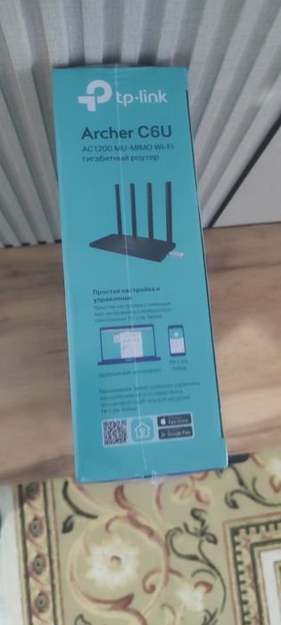 Продам роутер TP-Link Archer C6U