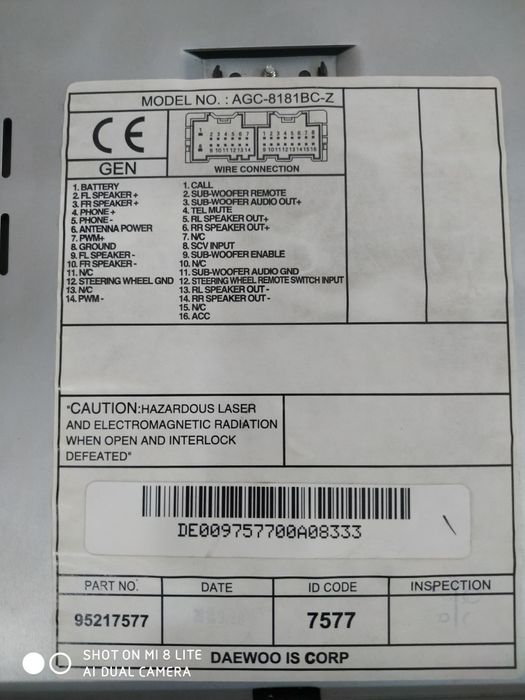 Магнитофон от Каптивы