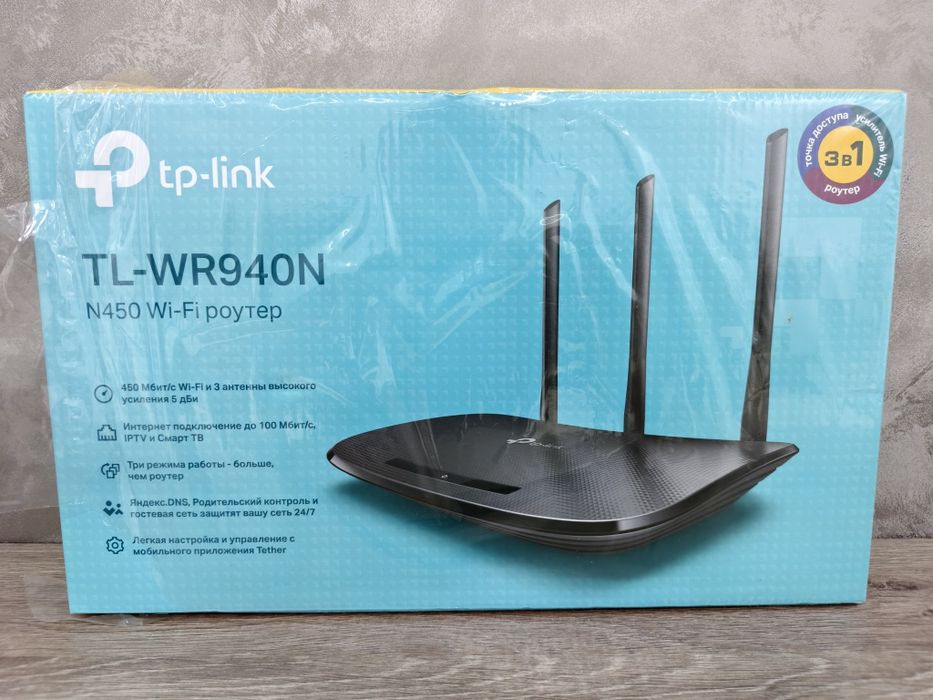 Wi-fi роутер TP-Link TL-WR940N