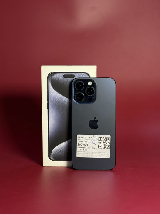 Iphone 15 pro max |0•0•24 без%| BaiTime