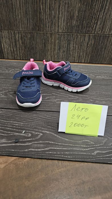 Детская обувь для девочек осень и лето