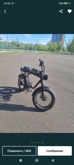 Электро фэтбайк 20 колеса