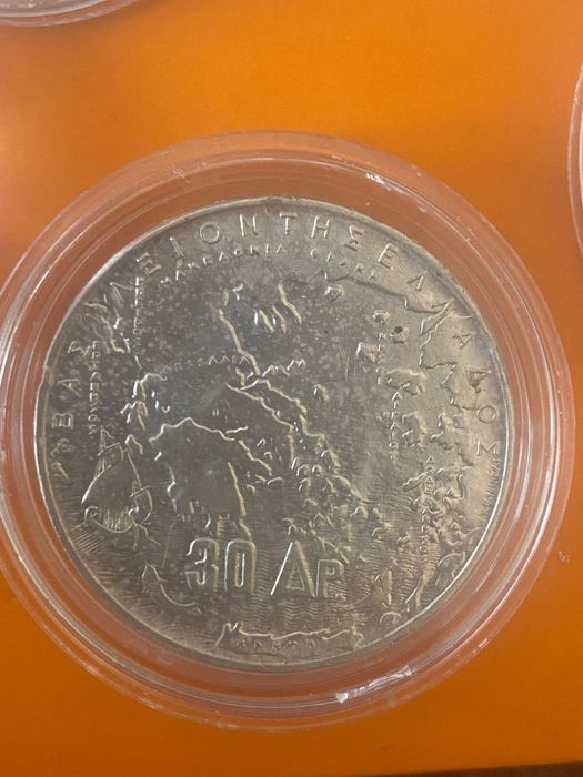 Сребърни монети лот от 5 броя