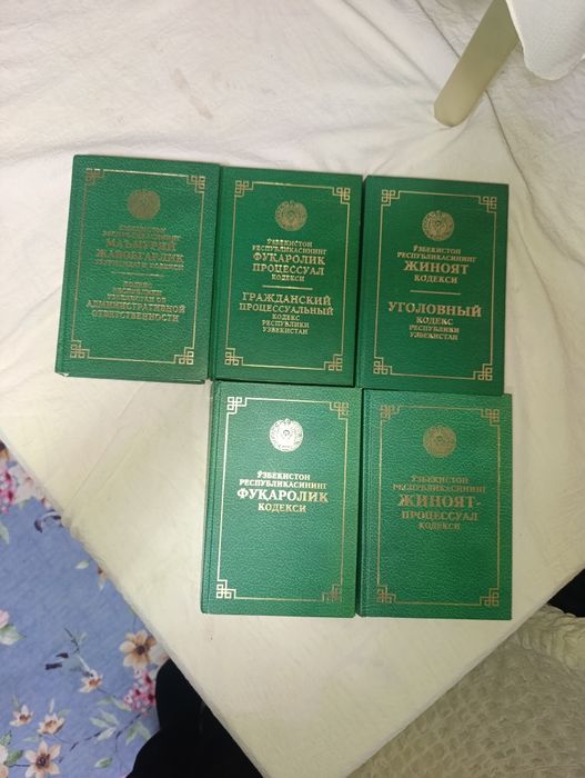 Kodekslari toʻplami kelishilgan narxlarda