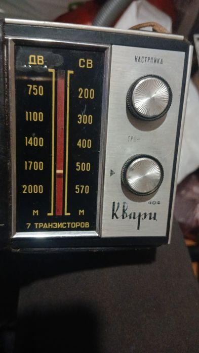 Radio mai multe modele Panasonic National. Duo .Glria  .Vef 211