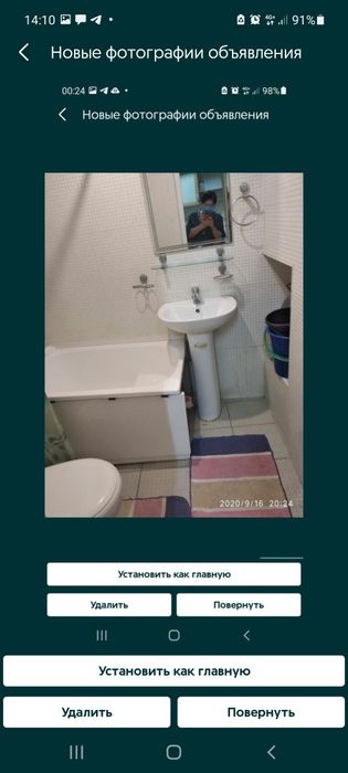 Жангох,Себзор м-в 3/3/4 у детсада