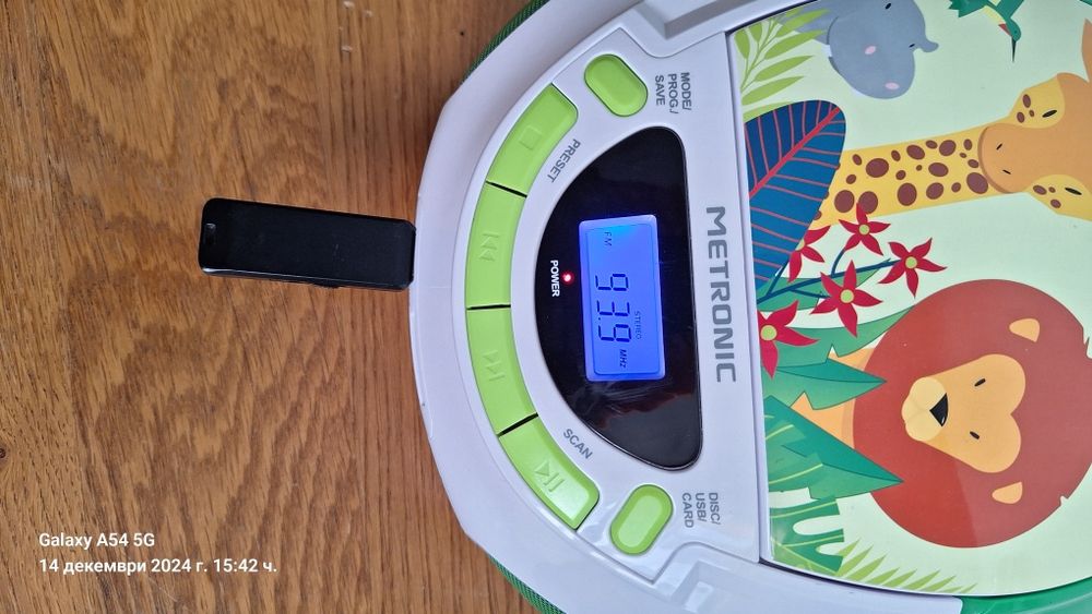 Радио,сд юсб(radio,CD,USB,SD Card) приемник Metronic