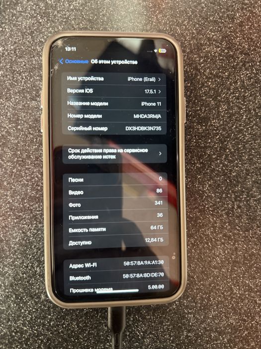 Айфон 11, 64 Гб, в хор сост
