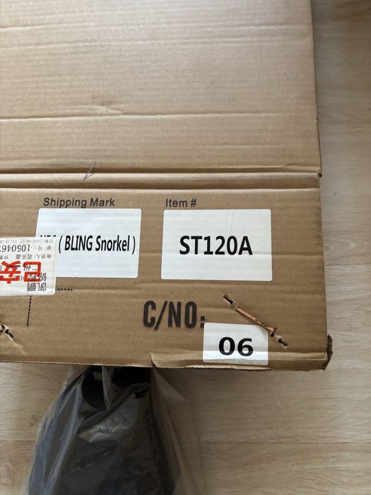 Шноркель на прадо