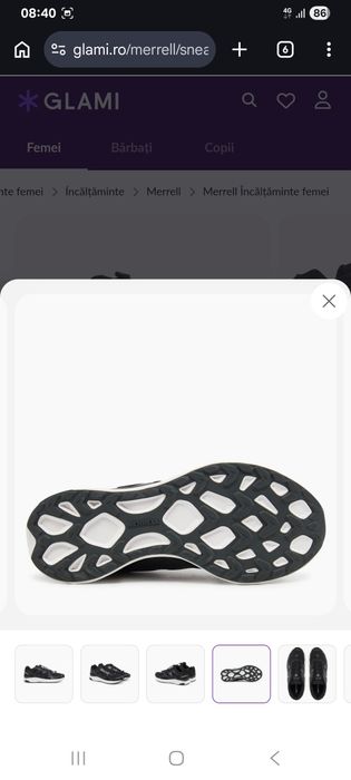 Merrel Skyquest Trek Black Noir