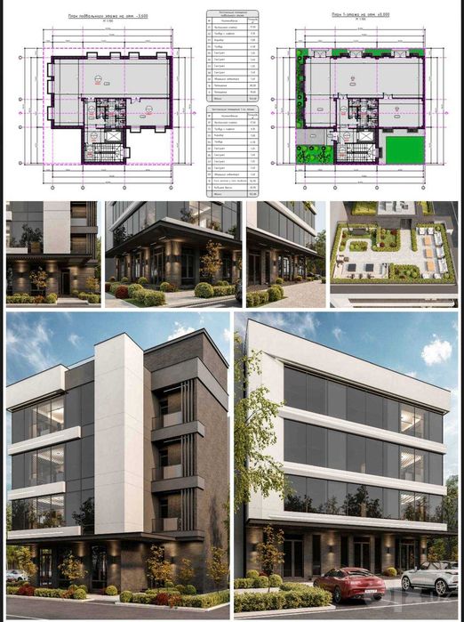 Коммерческое помещение 251 м² Ташкент, Узбекистан