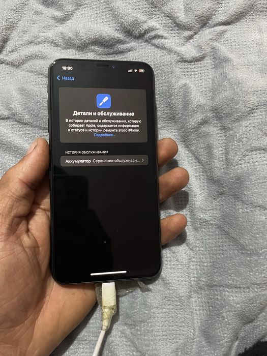 Xs maks 256/75 все ориг без ремонт без минус