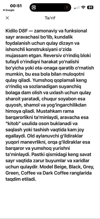 Kidilo 2026 kalyaska