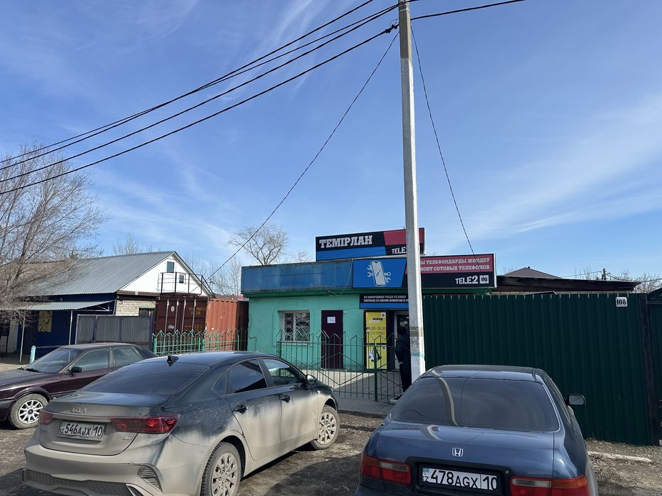 Сдам в аренду помещение