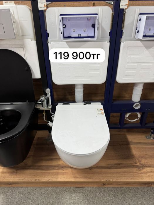 Инсталляция комплект 3 в 1