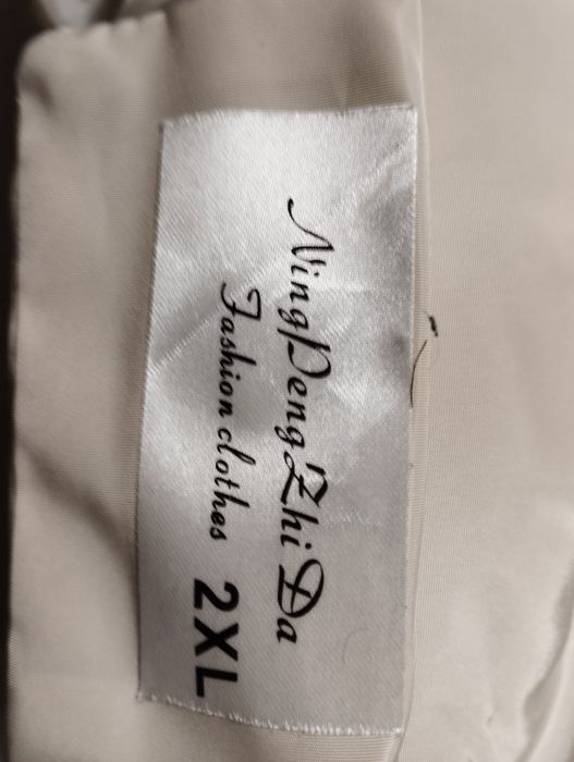 Пуховик женский бежевый