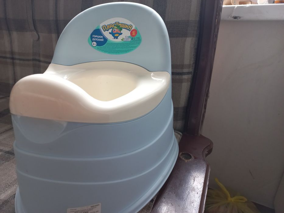 Продам детский горшок