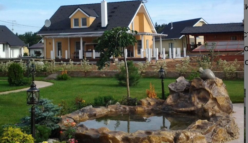 Водопад искусственный камнями