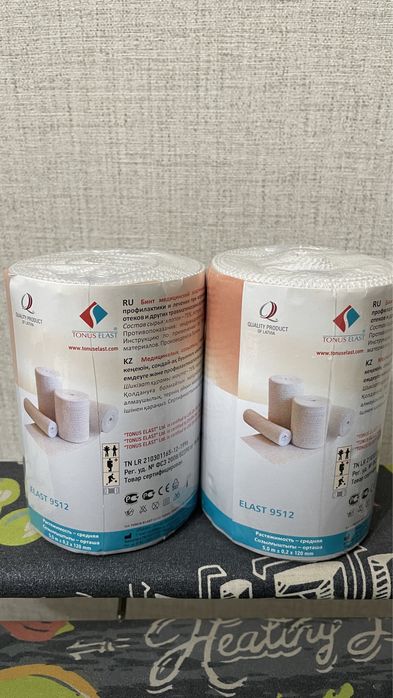 Продам бандаж послеоперационный T-1339