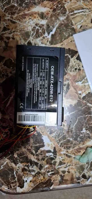 Комплект видео карта със захранване 420 W Gtx 1050 ti gainward