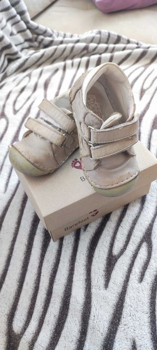 Детски обувки за момче Ponki