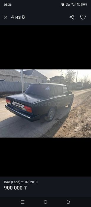 Ваз 2107 сатылады
