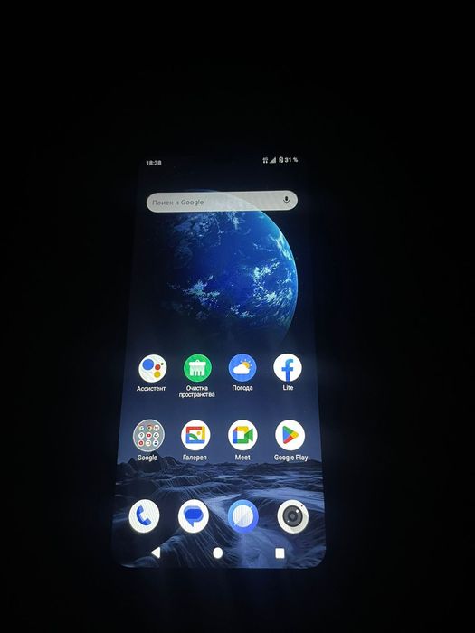 ЗТЕ телефон новый жақында алынған келісеміз срочно