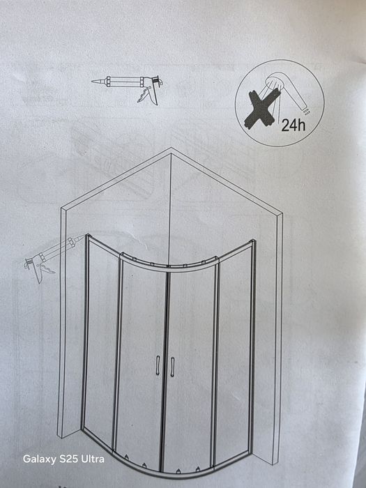 Душ кабина/параван