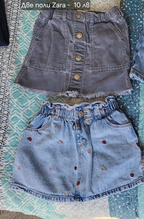 Дрехи за момиче размер 116