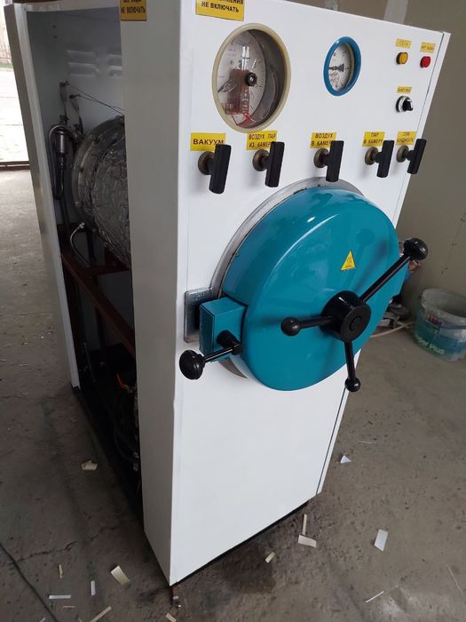 Срочно продам автоклав