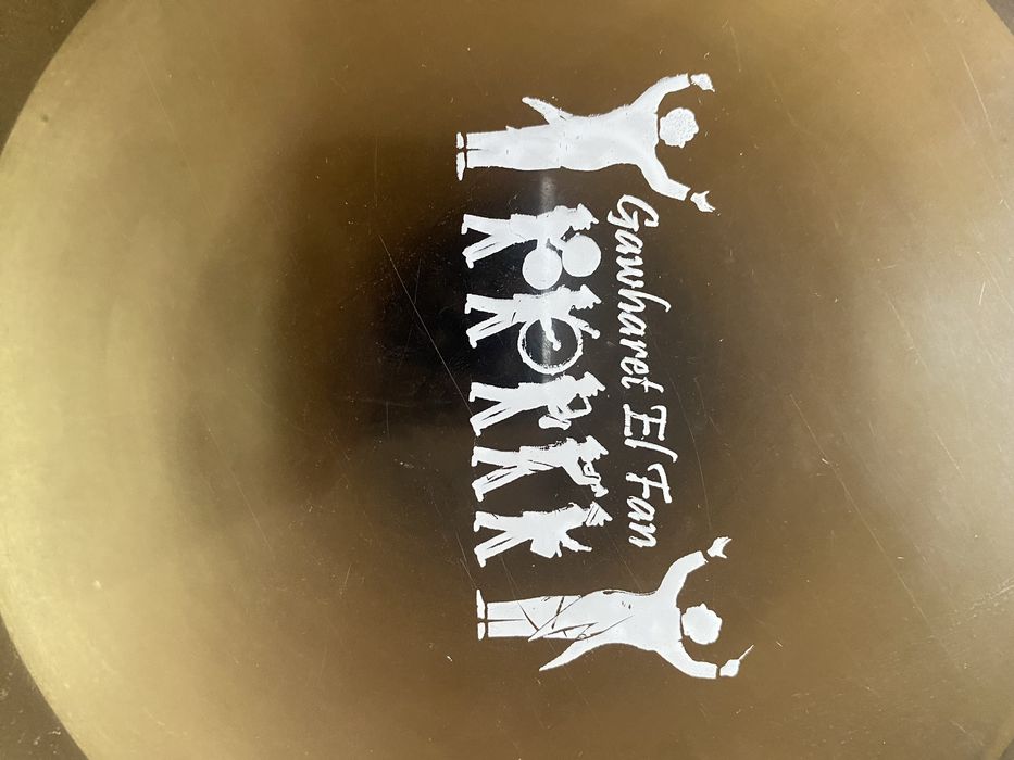 tabla gavheret elfan original