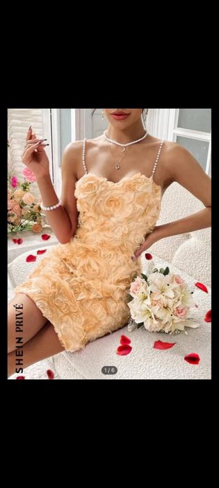 Рокля     с перли