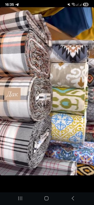 Скатерть, раннер, салфетки