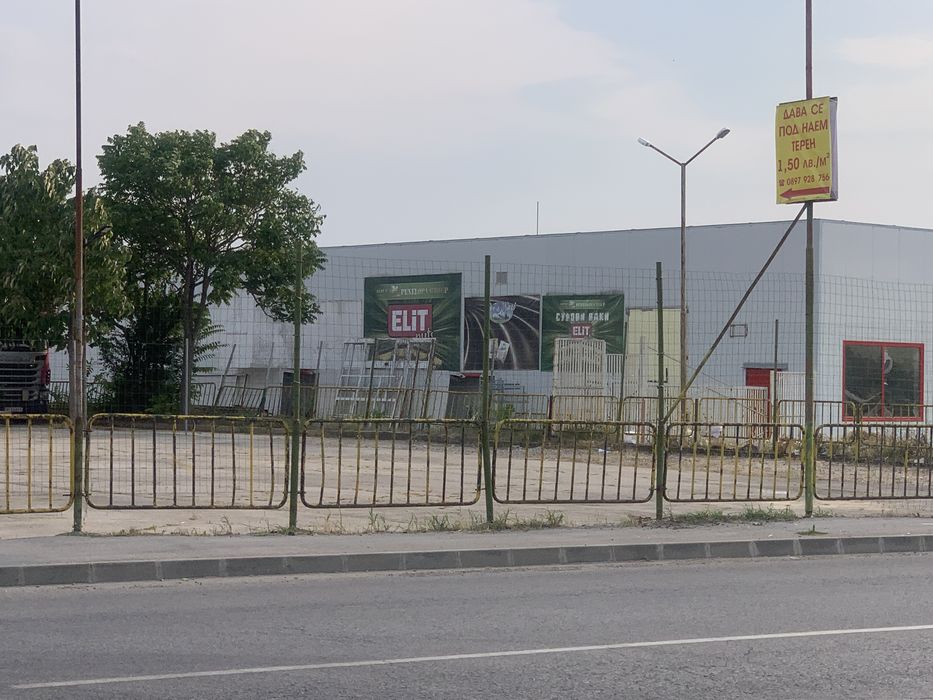 Дава се под наем Парцел в Бяла Слатина - 500 кв.м за 255 € - Снимка #3