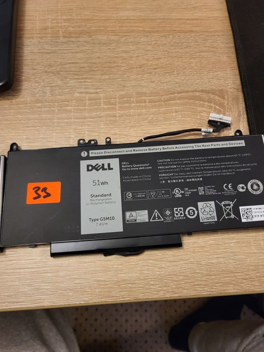 Baterie laptop Dell Type G5M10 , latitude E5250,E5450,E5550