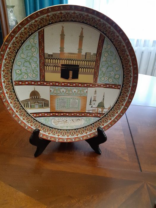 тарелка сувенир Мекке