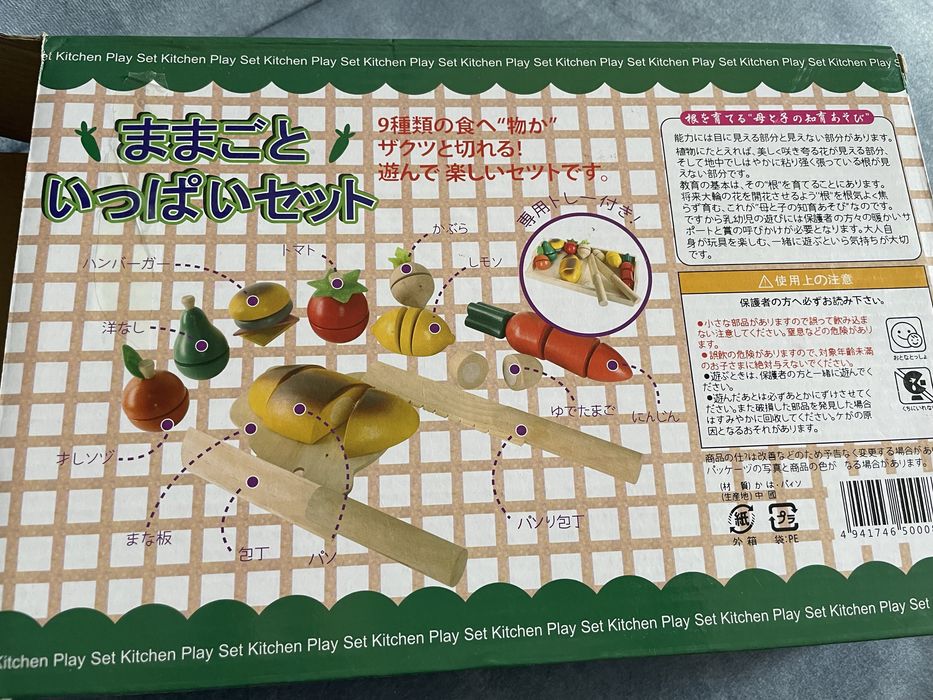 Продам игрушки сортеры плакат обучающий