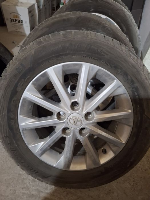 Балон диски зборе