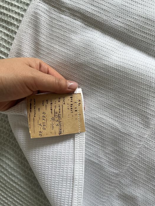 Вафельное полотенце