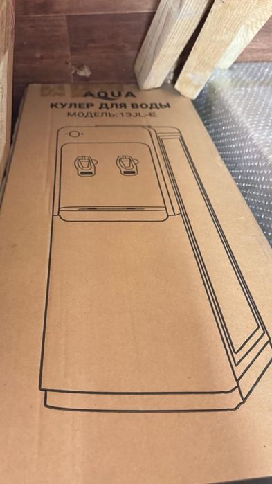 Кулер для воды Aqua, 13JL-E