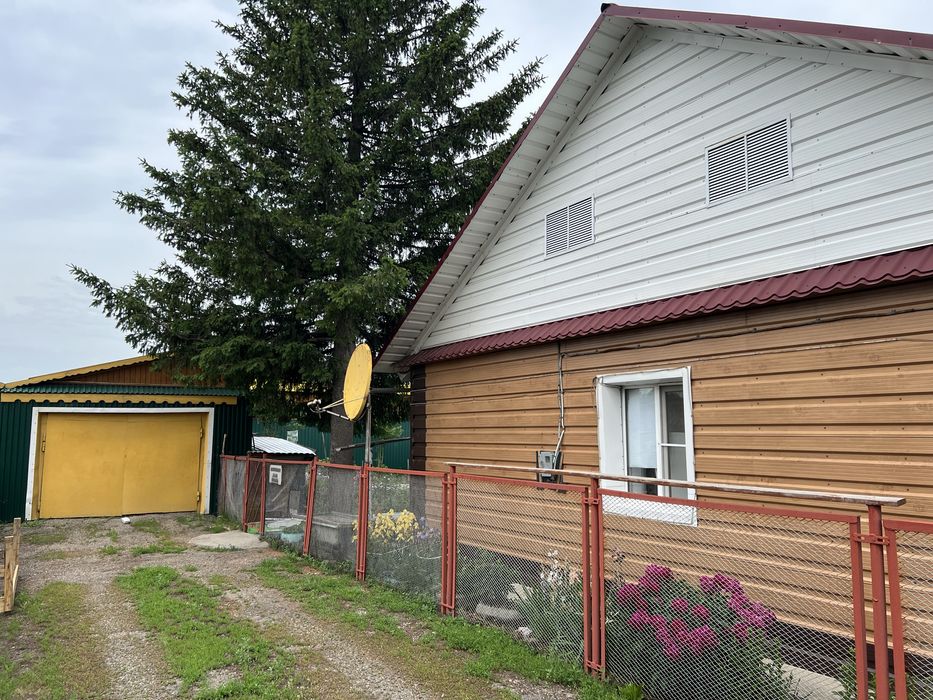 Продам дом в Бобровке