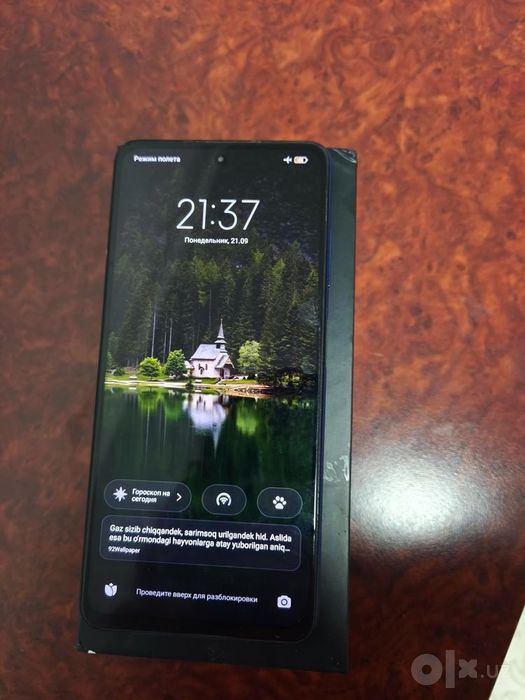 Xiaomi poco x3 pro