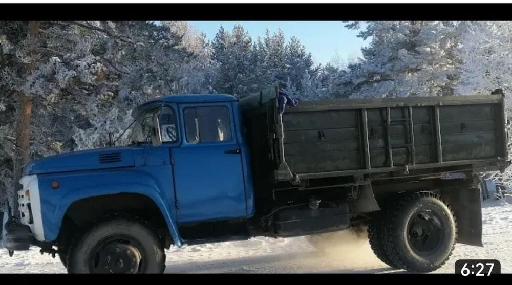 Доставка угля и прочее