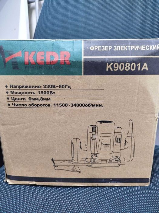 Фрезер

Фрезер Kedr Костанай 1005 лот 846477