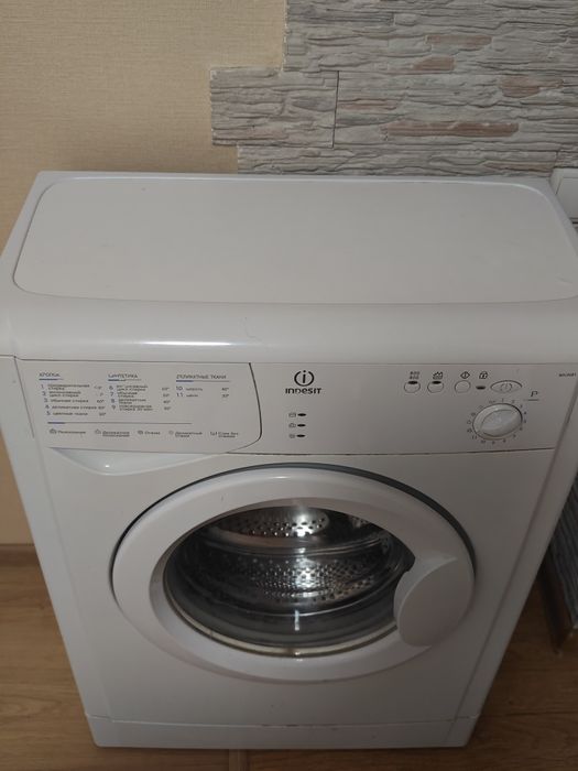 Отдам бесплатно (самовывоз)