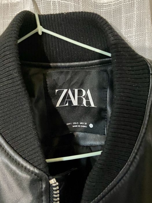 Преходно яке Zara, Nike яке