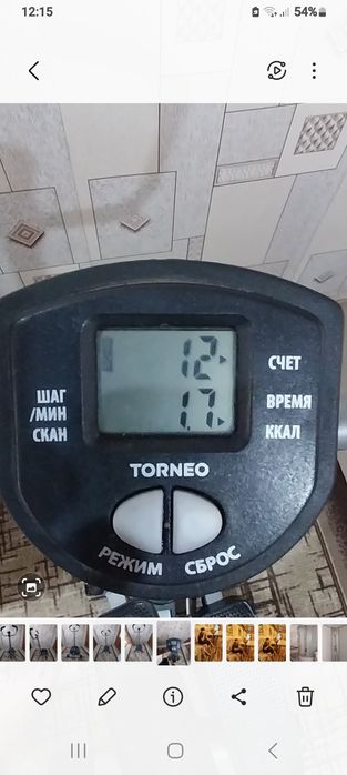 Мини-степпер. Кардиотренажер.