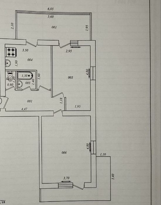 Продается 2 комнатная квартира Саламатина - Южный вокзал