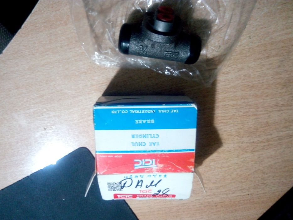 Продам   тормозной цилиндр и другие зап. части