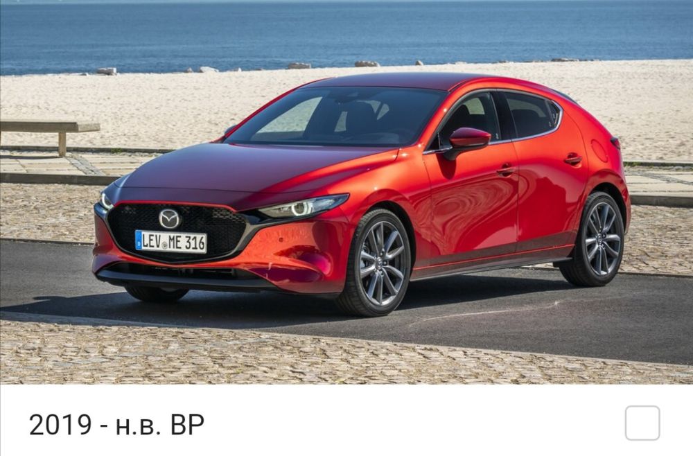 Новые Запчасти Mazda 3 / Мазда 3